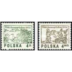 2 عدد تمبر سری پستی - کنده کاری روی چوب - لهستان 1977