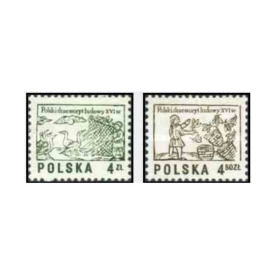 2 عدد تمبر سری پستی - کنده کاری روی چوب - لهستان 1977