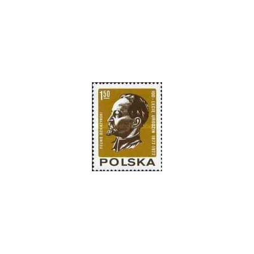 1 عدد تمبر صدمین سال تولد فلیکس دزرینسکی - انقلابی بلشویک - لهستان 1977