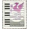 1 عدد تمبر فستیوال پیانو در اسلاپسک - لهستان 1977