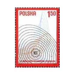 1 عدد تمبر هفتمین کنگره مهندسین لهستانی - لهستان 1977