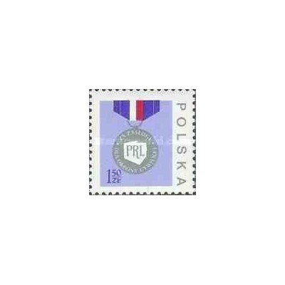 1 عدد تمبر مدال امنیت داخلی - لهستان 1977