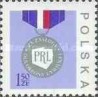 1 عدد تمبر مدال امنیت داخلی - لهستان 1977