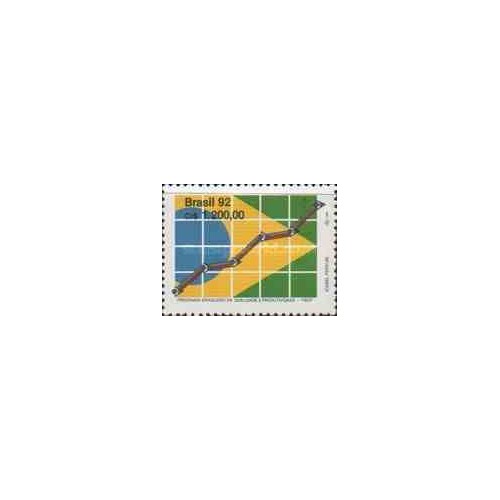 1 عدد تمبر برنامه کیفیت و بهره وری برزیل  - برزیل 1992