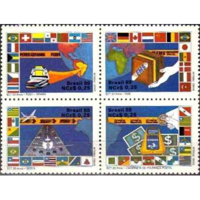 4 عدد تمبر بیستمین سالگرد وزارت پست و تلگراف - خدمات پستی - برزیل 1989