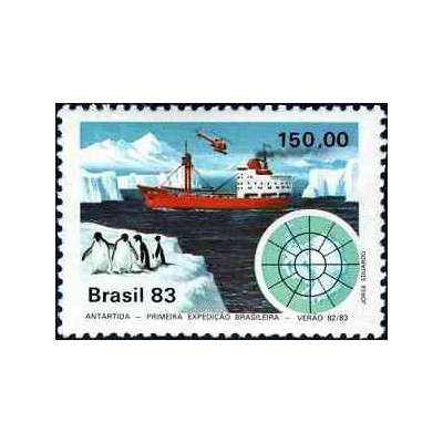 1 عدد تمبر سالگرد سفر قطب جنوب - برزیل 1983 قیمت 3 دلار