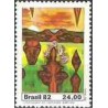 1 عدد تمبر ناشنوا - برزیل 1982
