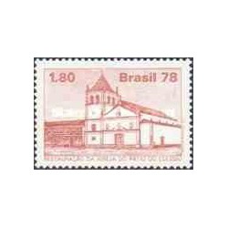 1 عدد تمبر مرمت کلیسای  Patio de Colegio  - برزیل 1978