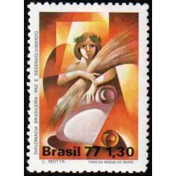 1 عدد تمبر روز دیپلمات - برزیل 1977