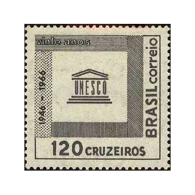 1 عدد تمبر بیستمین سالگرد یونسکو - برزیل 1966