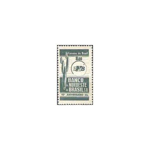 1 عدد تمبر دهمین سال بانک شمال شرق - برزیل 1964