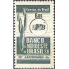 1 عدد تمبر دهمین سال بانک شمال شرق - برزیل 1964