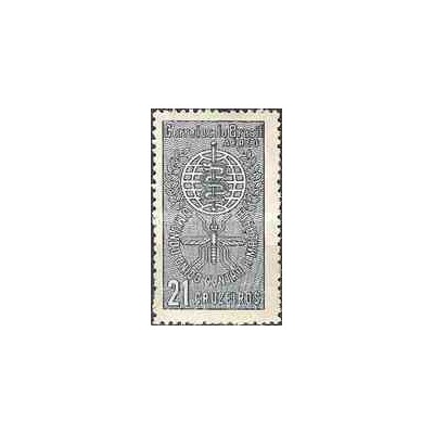 1 عدد تمبر ریشه کنی مالاریا - پست هوائی - برزیل 1962