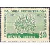 1 عدد تمبر صدمین سال فعالیت پروتستان در برزیل - برزیل 1959