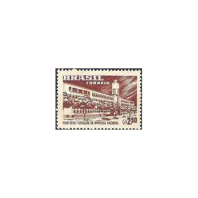 1 عدد تمبر چاپخانه ملی - برزیل 1958