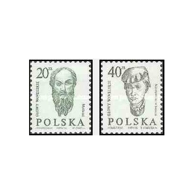 2 عدد تمبر سری پستی - سرهای مجسمه قلعه واول - لهستان 1986