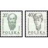 2 عدد تمبر سری پستی - سرهای مجسمه قلعه واول - لهستان 1986