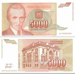 اسکناس 5000 دینار - یوگوسلاوی 1993