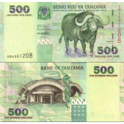 اسکناس 500 شیلینگ - تانزانیا 2003