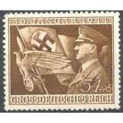 1 عدد تمبر یادبود هیتلر - سری پستی - رایش آلمان 1944 با شارنیه