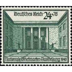 1 عدد تمبر نمایشگاه تمبر ملی - تصویر دریار صدر اعظم رایش - رایش آلمان 1940 با شارنیه قیمت 42 دلار