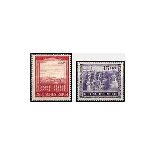 2 عدد تمبر نمایشگاه وین و بنیاد فرهنگی هیتلر - رایش آلمان 1941 با شارنیه - قیمت 12.8 دلار