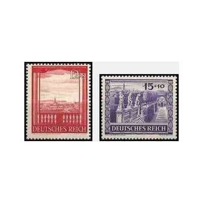 2 عدد تمبر نمایشگاه وین و بنیاد فرهنگی هیتلر - رایش آلمان 1941 با شارنیه - قیمت 12.8 دلار