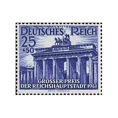 1 عدد تمبر دربی اسبدوانی آلمان - رایش آلمان 1941 با شارنیه - قیمت 12.8 دلار
