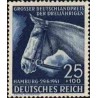 1 عدد تمبر دربی اسبدوانی هامبورگ - رایش آلمان 1941 قیمت 16 دلار