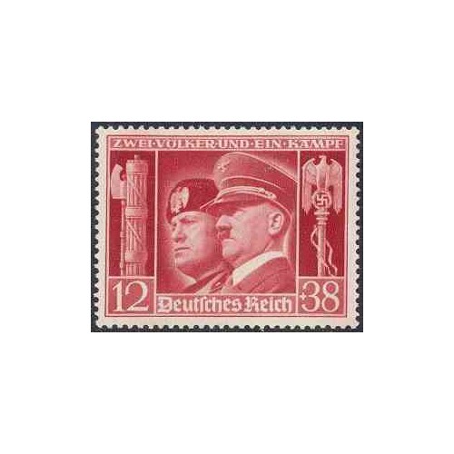 1 عدد تمبر یادبود هیتلر و موسیلینی - رایش آلمان 1941  قیمت 9 دلار