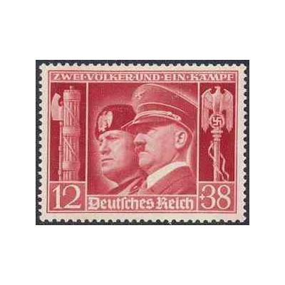 1 عدد تمبر یادبود هیتلر و موسیلینی - رایش آلمان 1941  قیمت 9 دلار