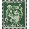 1 عدد تمبر روز تمبر - رایش آلمان 1941 با شارنیه - قیمت 6.4 دلار