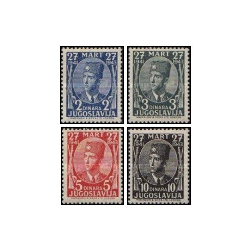 4 عدد  تمبر پادشاه پیتر دوم  - یوگوسلاوی 1943