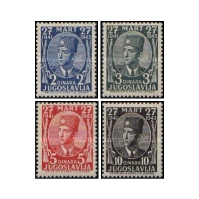 4 عدد  تمبر پادشاه پیتر دوم  - یوگوسلاوی 1943