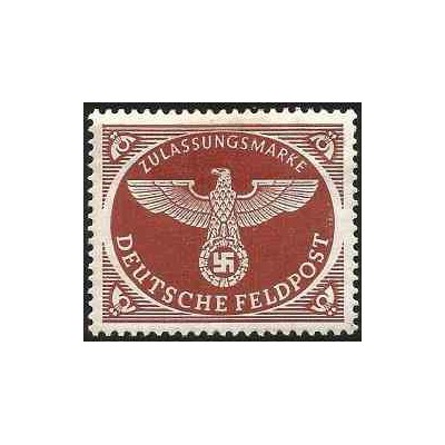 1 عدد تمبر امانات پستی - سری پستی نظامی - رایش آلمان 1942 قهوه ای تیره