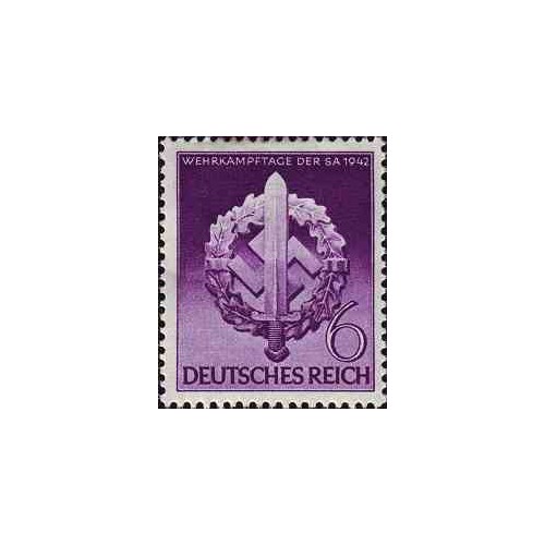 1 عدد تمبر روز گرامیداشت قهرمانان - رایش آلمان 1942