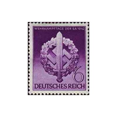 1 عدد تمبر روز گرامیداشت قهرمانان - رایش آلمان 1942