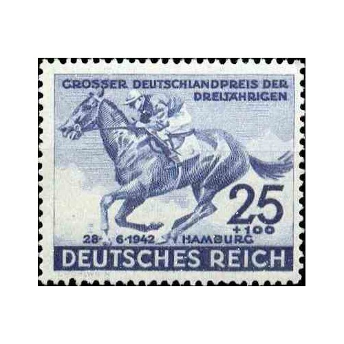 1 عدد تمبر دربی اسبدوانی هامبورگ - رایش آلمان 1942 قیمت 18 دلار