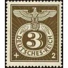 1 عدد تمبر ابطال - فسخ  - رایش آلمان 1943