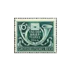 1 عدد تمبر روز تمبر  - رایش آلمان 1944