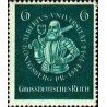 1 عدد تمبر دانشگاه کونیگزبرگ - رایش آلمان 1944