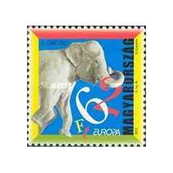 1 عدد تمبر مشترک اروپا - Europa Cept- سیرک - مجارستان 2002