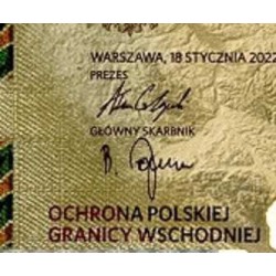 اسکناس 20 زلوتیچ - یادبود دفاع از مرز شرقی لهستان - لهستان 2022 سفارشی