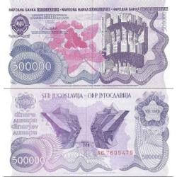 اسکناس 500000 دینار - یوگوسلاوی 1989 سفارشی