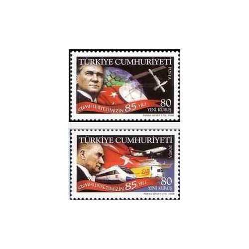 2 عدد تمبر 85مین سالگرد جمهوری ترکیه - ترکیه 2008