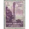 1 عدد تمبر سری پستی - بناهای آنکارا - ترکیه 1963