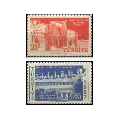2 عدد تمبر یازدهمین کنگره انجمن جهانی پزشکی - ترکیه 1957