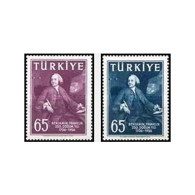 2 عدد تمبر یادبود 250 مین سال تولد بنجامین فرانکلین - رئیس جمهور آمریکا - ترکیه 1957