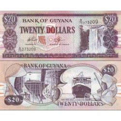 اسکناس 20 دلار - گویانا 2005
