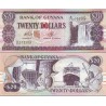 اسکناس 20 دلار - گویانا 2005